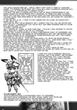 Page 4 of Silver Rabbit Iris vs. Shitty Little Monster ～NTR Brainwashing Edition～