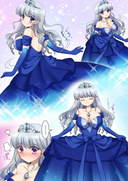 Page 14 of Zettai ni Ohimesama Taiken de Ohime-sama ni Sareta OreI was made into a princess through the princess experience~