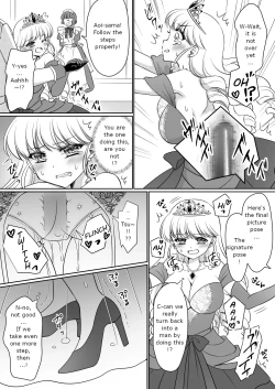 Page 22 of Zettai ni Ohimesama Taiken de Ohime-sama ni Sareta OreI was made into a princess through the princess experience~