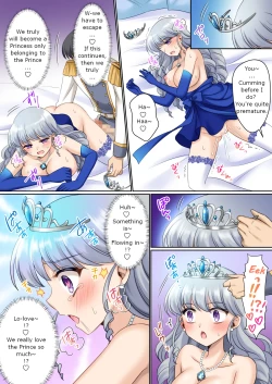 Page 29 of Zettai ni Ohimesama Taiken de Ohime-sama ni Sareta OreI was made into a princess through the princess experience~