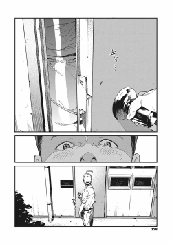 Page 127 of Ito o Yoru | Twisting Thread