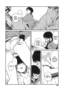 Page 157 of Ito o Yoru | Twisting Thread