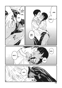 Page 175 of Ito o Yoru | Twisting Thread