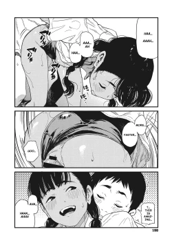 Page 189 of Ito o Yoru | Twisting Thread