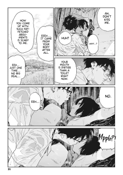 Page 30 of Ito o Yoru | Twisting Thread