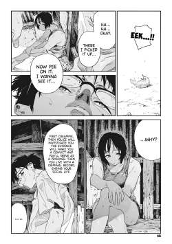 Page 45 of Ito o Yoru | Twisting Thread