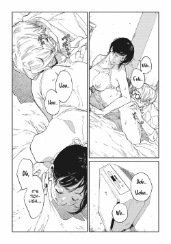 Page 69 of Ito o Yoru | Twisting Thread