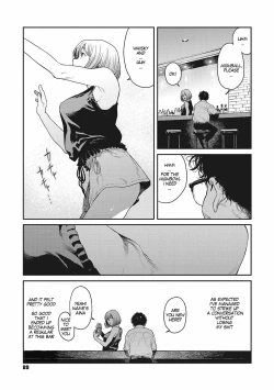 Page 88 of Ito o Yoru | Twisting Thread