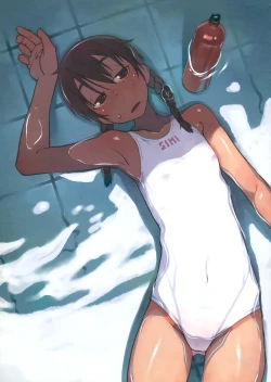 Page 36 of PM3:12 no Reizouko