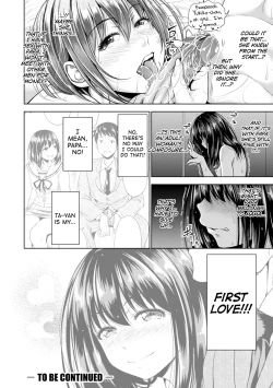 Page 100 of Hatsukoi no Hito Ch.0.5-6