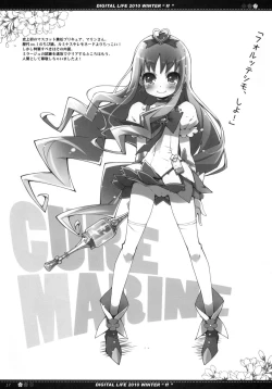 Page 16 of DIGITAL LIFE 2010 WINTER ff