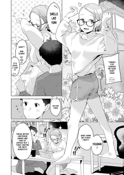 Page 4 of Itoko no Eri | My Cousin Ellie