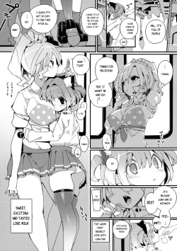 Page 14 of Sumeba Miyako 2/If you live in Miyako! 2