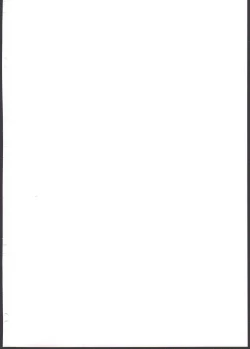 Page 2 of Sumeba Miyako 2/If you live in Miyako! 2