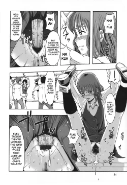 Page 34 of Shomubu Kouseika Seishorigakari | Sexual Management Duty in the Welfare Division of the General Affairs Department Ch. 1-2