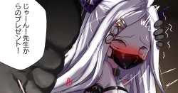 Page 1 of 2月の記録