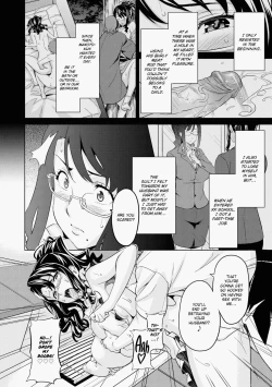 Page 179 of Ima♡Real