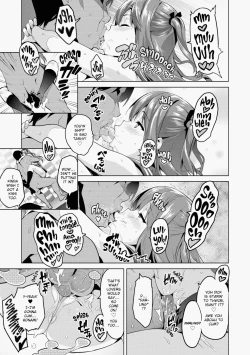 Page 210 of Ima♡Real