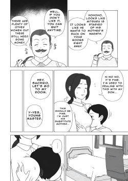 Page 4 of Obouchama no Seishori Dougu ni Sareta Boku no Haha