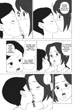 Page 9 of Obouchama no Seishori Dougu ni Sareta Boku no Haha