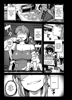 Page 2 of 【FF44】敢這麼和我說話 你的媽是批發的?