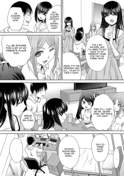 Page 51 of Shinseki Midara My Home Harem Ch. 1-8
