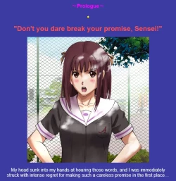 Page 2 of R-Otome Personal