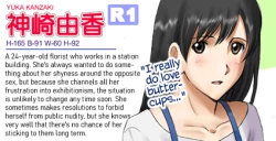 Page 7 of R-Otome 3 | Exhibitionistic Girls 3