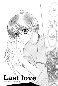 Page 121 of Original Love