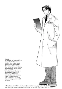 Page 193 of Original Love