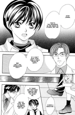 Page 48 of Original Love