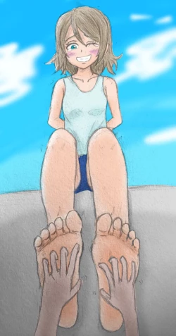 Page 121 of ひより