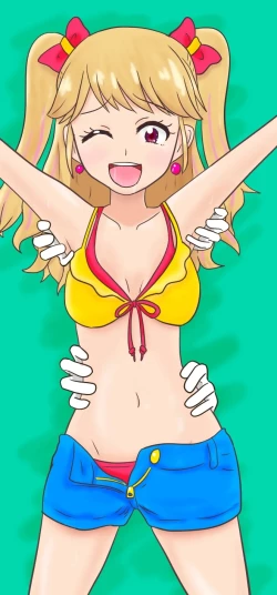 Page 357 of ひより