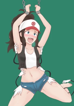 Page 379 of ひより