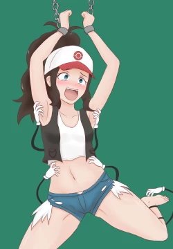 Page 430 of ひより