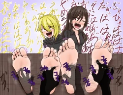 Page 45 of ひより