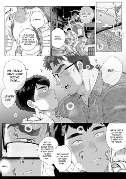 Page 13 of Help Another Father’s Day Chapter 2