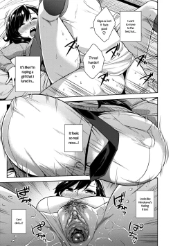 Page 107 of Akuma de JK!