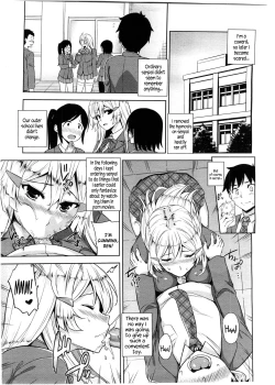 Page 141 of Akuma de JK!