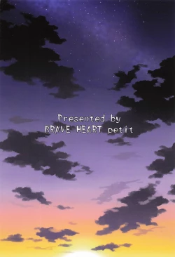 Page 22 of 海賊巨乳・酔