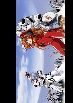 Page 60 of Second Uchuu Keikaku 5