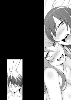 Page 154 of Ore no Atarashii Mama to Imoto ga Mechakucha Motomete Kuru