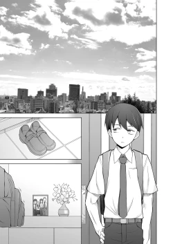 Page 81 of Ore no Atarashii Mama to Imoto ga Mechakucha Motomete Kuru