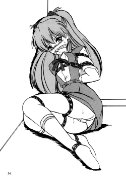 Page 24 of Second Uchuu Keikaku 6