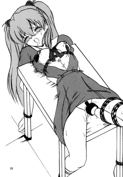 Page 26 of Second Uchuu Keikaku 6