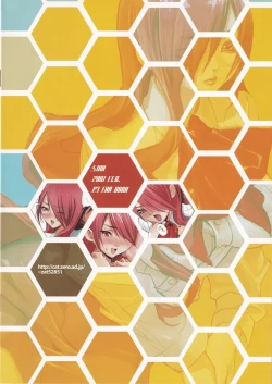 Page 8 of HEROINES VOL. 2