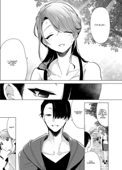 Page 10 of Kiroku Makareshi| Record-keeping Maniac