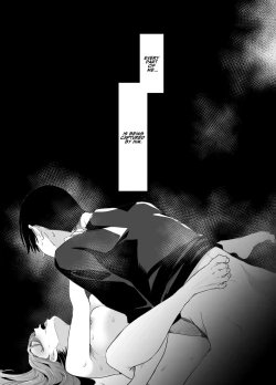 Page 4 of Kiroku Makareshi| Record-keeping Maniac