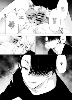 Page 79 of Kiroku Makareshi| Record-keeping Maniac