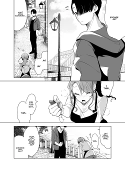 Page 9 of Kiroku Makareshi| Record-keeping Maniac